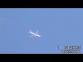 ufos over Stirling city 12