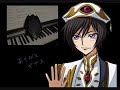 コードギアスR2の「Continued Story」弾いてみた