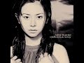 Mai Kuraki - Baby Toight ~You  Me~ (Lyrics)