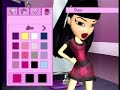 NEW Bratz Girlz Really Rock Game Screenshots