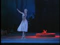 \"La Bayadere\" Lopatkina \"La Bayadere\" Lopatkina