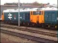 British Rail - Class 50