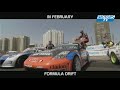 Icon for Post #Formula Drift on Motors TV 2011:
