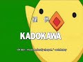 junjou romantica episode 6 1/3  english subbed 