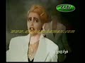 afghan singer Shahla Zand yar man afghanchaman.com