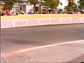 500 inline falcone marco