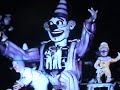 Carnevale di Viareggio 1988
