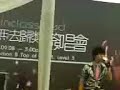  WeiJian-wo she bu de