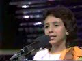 rima khcheich/ layali loubnan tl