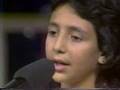 Rima Khcheich/ Layali Loubnan TL