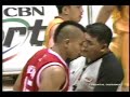 San Beda Red Lions vs JRU Heavy Bombers 83rd 2nd