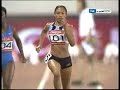 Alison Felix - Road to Beijing (2007)