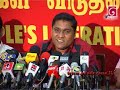 JVP condemns visit by UN Expert Panel