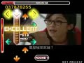 SDO Kungfu Dunk lv 22 Stepmania .:Tony:. SDO Kungfu Dunk lv 22 Stepmania .:Tony:.