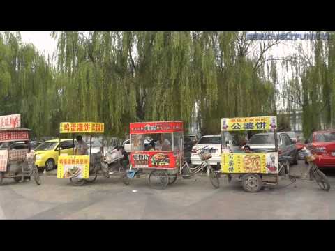 beijing - Featured: Landing, Beijing Airport, train, hotel, Aviation Museum, market, television http://facebook.com/seriouslyfunnyphotography Please subscribe as I'll ...