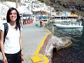 IJK travel: Oia, Santorini, Greece