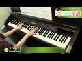 Click here to watch this video ネバギバ！ / Sonar Pocket : ピアノ（ソロ） / 中級