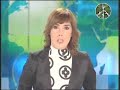 La Campanya Electoral del PSOE