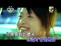 he chun bai de dou jiang shi chun bai de lang man 
wang zhe ni ke ai lian pang he ni chun zhen de mo yang 
wo sha sha dui ni xiao shi ni you chou jie yao 
ni shuo wo jiu xiang you tiao hen jian dan que hen mei hao 
wo zhi dao ni he wo jiu xiang dou jiang you tiao 
yao yi qi chi xia qu wei dao cai hui shi zui hao 
ni xu yao wo de sha xiao wo xu yao ni de yong bao 
ai qing jiu xu yao zhe yang ta cai bu hui dan diao 
wo zhi dao you shi hou ye xu yao chao chao nao nao 
dan shi zhong ye zhi dao zhi you ni dui wo zui hao 
dou jiang li bu kai you tiao rang wo ai ni ai dao lao 
ai qing jiu xu yao zhe yang ta cai xin fu mei hao 
wo zhi dao dou zhi dao ni zhi dao ni dou zhi dao 
hao bu hao bie tou xiao rang wo zhi dao 
hao bu hao bie tou xiao rang wo zhi dao jiu hao 
wo he wan dou jiang juan lian zhe hai xiang yao 
ni chi wan jin huang you tiao ai qing you yao zai fa xiao