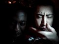 Faith SFX ft. Hector, Preshus (How 'Bout That), Biggs & Flex