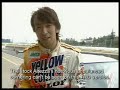 Altezza vs 350Z