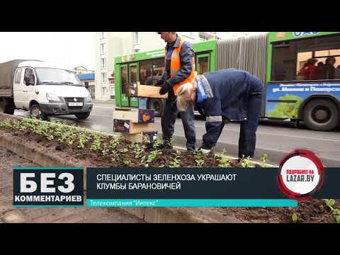 Без комментариев. 02.05.20.