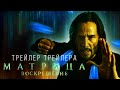 https://youtu.be/DxkY54ziurw