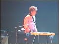 Bob Dylan ?Blind Willie McTell -2003-11-25