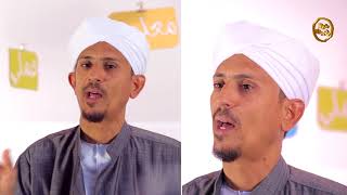 حق عليك | الحلقة الثانية - تكريم الله تعالى للإنسان