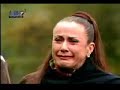 فرقة كيتارا حبيبي