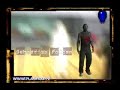 Free Running ( psp / ps2 / ps3 )