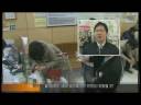 외국인을잡아라.wmv
