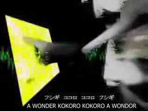 Kokoro