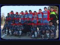 WAR OF FOOTBALL