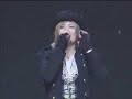 arigato Ayabie - Gazette - Diru arigato Ayabie - Gazette - Diru