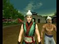 Silkroad Online | ZEUS BuLLShiT 2