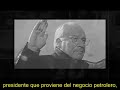 ZEITGEST ADDENDUM V (español)