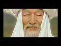 batyrkhan-shukenov-sagym-dunie-.html