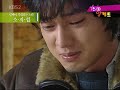 Korean sexy Star Uncut - So Ji Sup