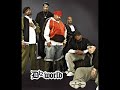 R.I.P. Proof