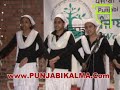 Sukhmani Kaur Thind -- Khalsa School are great institutions to associated with. Khalsa School are institutions where students excel in all areas - Academics, Sports, Extra Curricular Activities and above all they learn about Sikh Religion and Sikh Way of life.
Religion teaches us discipline, moral values, humanity, humility, honesty as well as a positive outlook towards life. We are becoming more and more materialistic and losing the human touch. Parents are busy and have less time for kids. Children need proper direction and guidance and parents can provide that through religion. I would like to request the parents to spend time with children. Never ignore them. Be their role models and mentors. Never give up. Be positive and you will see the difference
Our students participate in numerous activities throughout the year. These activities include Science Fair, Math league Contests, Royal Commonwealth Essay Contest, Can Spell Contest, Poetry Competitions, Speech Competition, Chess Competition, Math Time Tables Contest, Interclass competitions in various areas etc. The list of achievements is endless. 
Khalsa School is a unique institution with a closed campus policy. We have a drug, alcohol and smoke free environment. Khalsa School is a place where students' lives are enlightened with moral and spiritual values. Khalsa School has established high standards within our academic and religious education programs. Students take part in a variety of sports tournaments, academically and religiously oriented competitions and scores of other extra-curricular activities. Children also learn the Sikh Way of Life. Bhagat Kabir Ji says, 