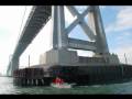 Cosco Dusan Oil Spill Slideshow