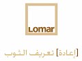 Lomar thobe [re]defined www.lomarthobe.com