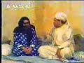 اشحفان داس بيزاته تحت الفراشمسلسل إماراتي قديم من تأليف وبطولة سلطان الشاعر