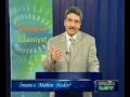 ?mam-? M�bin Nedir?