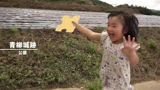 あなたのピース