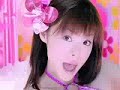 Japanese Commercial Aya Matsuura Shiseido Tessara
