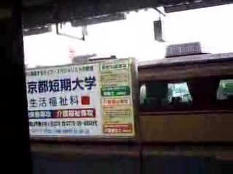 福知山駅の113系車内より 185系国鉄色 特急北近畿 発車