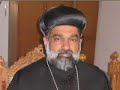 Welcome speech of H. G Joseph Gregorious (Part-2) Welcome speech of H. G Joseph Gregorious (Part-2)