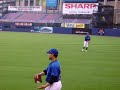 mets game 6 14 08